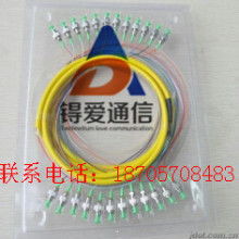 慈溪市锝爱通信设备厂 供应产品