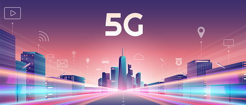 5G虚拟专网赋能智慧文旅 专业赛道全面启航，通信产品重塑体验新生态