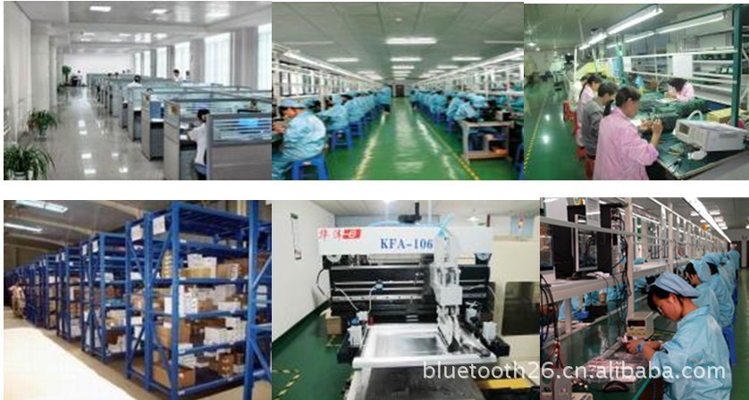 【供应原装捷波朗BT2010蓝牙耳机】价格,厂家,图片,蓝牙耳机,深圳市福田区世纪鹏程通讯产品商行-