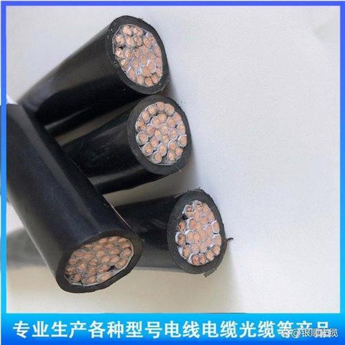 同轴电缆作为传输高频信号的重要媒介,其性能与规格直接关系到通信